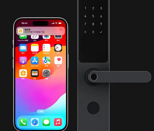什运乡iPhone维修站分享在iPhone上使用家庭钥匙开启智能门锁 