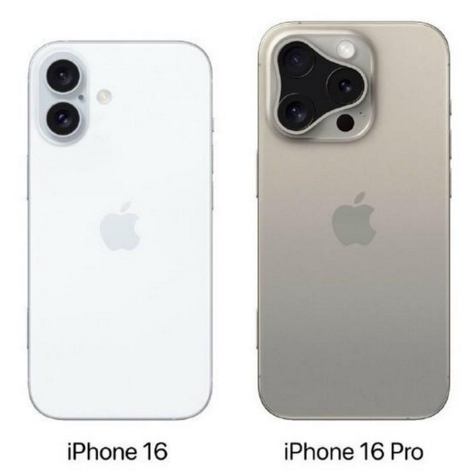 什运乡苹果16维修网点分享iPhone16系列提升明显吗 