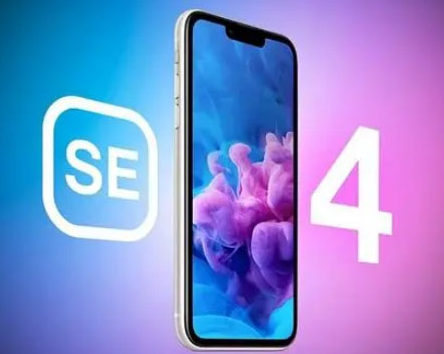 什运乡苹果SE维修分享iPhoneSE受众群体是哪些 