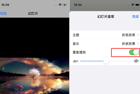 什运乡苹果14维修店分享iPhone14相册视频如何循环播放