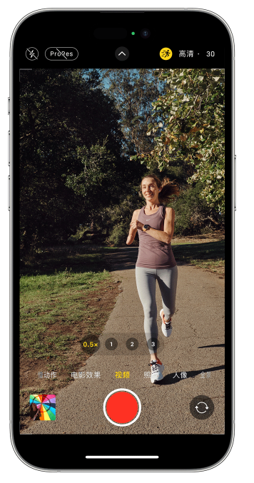 什运乡苹果14维修店分享iPhone 14 机型使用“运动模式”拍摄更稳定的视频 