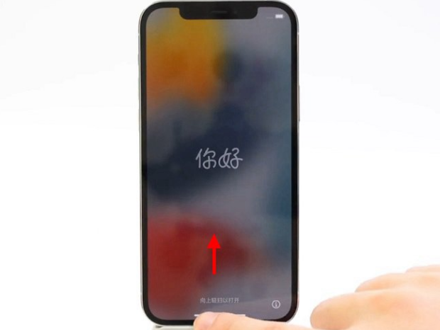 什运乡苹果14维修店分享iPhone14的激活步骤 
