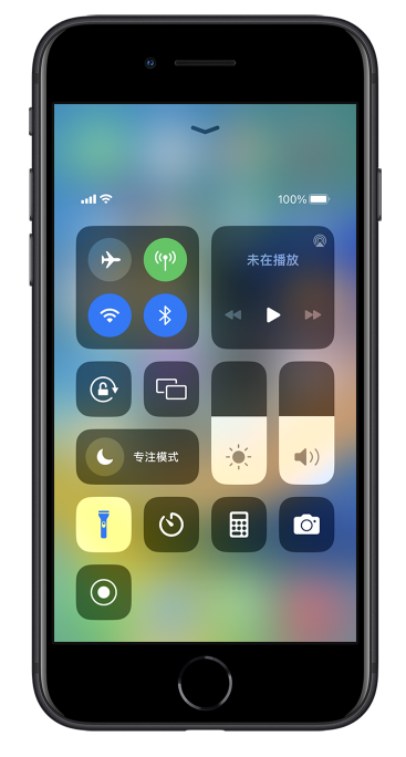 什运乡苹果14维修分享苹果iPhone 14 Pro手电筒开启方法 