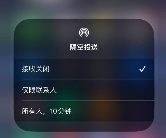 什运乡苹果手机维修分享iOS 16.1.1 正式版修复了哪些问题 