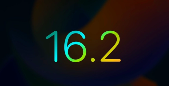 什运乡苹果手机维修分享iOS16.2 正式版什么时候发布 