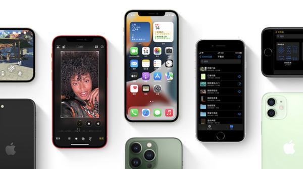 什运乡苹果手机维修分享iPhone14Pro涨价吗 