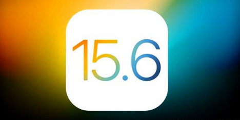 什运乡苹果手机维修分享iOS 15.6 RC版已知BUG有哪些 
