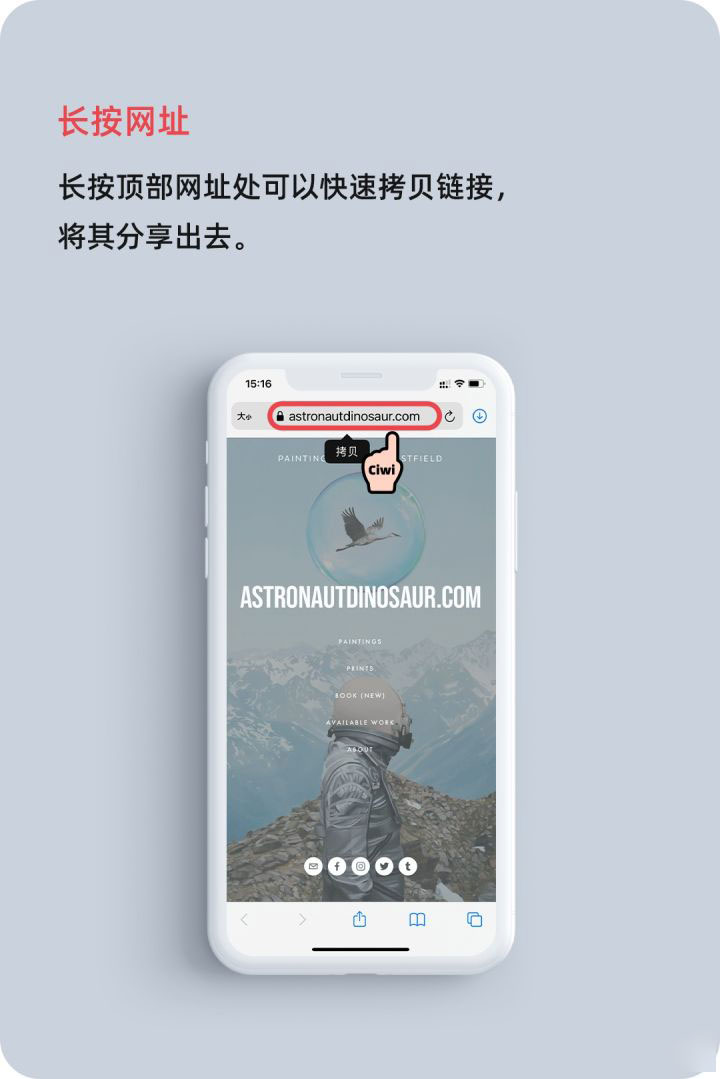 什运乡苹果手机维修分享iOS 14 教程 