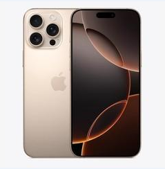 什运乡苹果维修点分享iPhone 16 Pro Max黑屏小众问题解析 