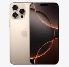 什运乡苹果维修点分享iPhone 16 Pro Max发烫多重诱因解析 